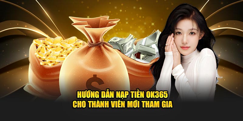 Chỉ với 3 bước là anh em đã có thể thực hiện giao dịch thành công tại OK365 com